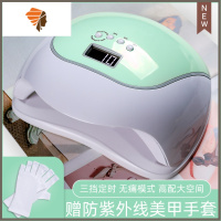 美甲光疗机灯速干烤灯快干指甲烘干机美甲店专用烤箱专业家用工具 三维工匠 120W美甲光疗机 青色指甲烘干器