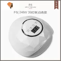 美甲灯光疗机速干照快干烤灯专业做指甲油套装全套烘干机家用工具 三维工匠 F6钻石版-白色指甲烘干器