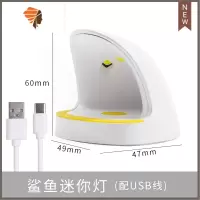 美甲灯迷你指甲油胶烤灯照甲油灯光疗烤甲小烘干家用小型光疗机 三维工匠 迷你鲨鱼灯白色+安卓数据线指甲烘干器