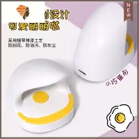 美甲灯迷你小型家用光疗机灯烤指甲照灯led单指指甲油烤灯 三维工匠 6W蛋蛋灯(Q7迷你灯白色)不带数据线指甲烘干器