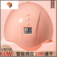 美甲光疗机速干48w店专业sunone烤指甲油胶led照灯烘干机家用工具 三维工匠 60W 5B橘黄色(USB指甲烘干器