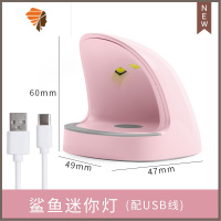 美甲灯迷你指甲油胶烤灯照甲油灯光疗烤甲小烘干家用小型光疗机 三维工匠 迷你鲨鱼灯粉色+安卓数据线指甲烘干器