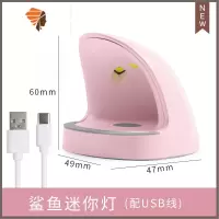 美甲灯迷你指甲油胶烤灯照甲油灯光疗烤甲小烘干家用小型光疗机 三维工匠 迷你鲨鱼灯粉色+安卓数据线指甲烘干器