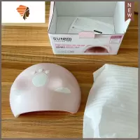 美甲光疗机速干美甲店专用指甲油胶烤灯led照灯烘干机家用工具 三维工匠 粉色指甲烘干器
