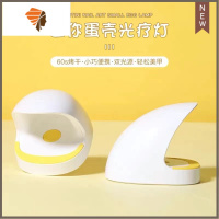 迷你QQ蛋蛋美甲灯光疗机小型便携速干指甲油胶烤灯烘干机照不黑手 三维工匠 蛋蛋光疗灯[无数据线款]指甲烘干器