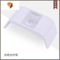 美甲光疗灯36W可充电式折叠便携式迷你美甲灯带锂电池甲油胶照灯 三维工匠 白色插电式指甲烘干器