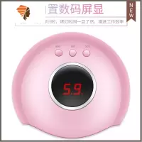 72W美甲光疗灯速干烤指甲烘干机指甲油胶照灯烤灯LED灯家用不黑手 三维工匠 星光6光疗机[颜色随机]指甲烘干器