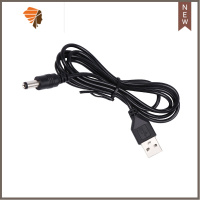 美甲灯插头USB线转换头指甲烤灯照灯非通用充电宝摆摊用品电源5V 三维工匠 线长120cm指甲烘干器