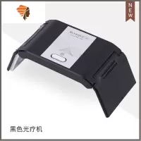 美甲光疗灯36W可充电式折叠便携式迷你美甲灯带锂电池甲油胶照灯 三维工匠 黑色插电式指甲烘干器