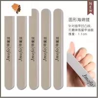 美甲工具打磨头修型锉锉条海绵锉专业砂条抛光条两用砂条美甲店用 三维工匠 圆形海绵搓5支装抛光折锉