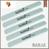 美甲指甲海绵打磨条打蜡亮甲器搓条银饰超亮专用双面磨条 三维工匠 5支装抛光折锉