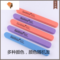 美甲工具海绵搓菱形海绵挫条修甲打磨双面条美甲砂条搓条指甲抛光 三维工匠 椭圆海绵搓5条抛光折锉