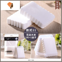 [买2送1]海藻海绵洁面扑女深层清洁加厚加大竹炭清洁肤 三维工匠 花边大米(2片+1盒子)