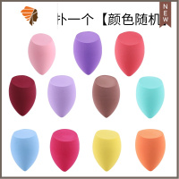 彩妆海绵葫芦三粉扑套装化妆蛋不吃粉洁面超软影楼美容面部 三维工匠 斜切粉扑一个[颜色随机]