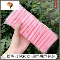 采薇压缩洗脸扑洗脸海绵洁面扑洗脸海绵洁面脸部清洁加厚洗脸器 三维工匠 独立包装20条(粉色)