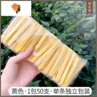 采薇压缩洗脸扑洗脸海绵洁面扑洗脸海绵洁面脸部清洁加厚洗脸器 三维工匠 独立包装50条(黄色)