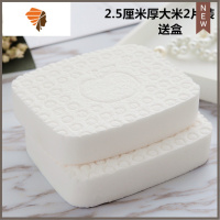 面铺洗脸洁面扑女洗脸海绵深层清洁盒装竹炭脸扑洗面扑大块加厚棉 三维工匠 深灰色 2.5大米2片+盒