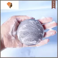 魔芋蒸煮洗脸扑 水滴半圆魔芋球海绵角质深层清洁毛孔洁面扑 三维工匠 竹炭半球(2只)