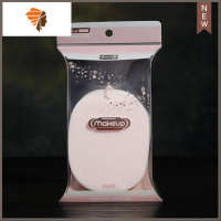 洗脸扑洗面扑洁面扑洗脸海绵加厚带挂绳柔软吸水卸妆YR-29 三维工匠 (粉色带挂绳)