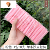 采薇压缩洗脸扑洗脸海绵洁面扑洗脸海绵洁面脸部清洁加厚洗脸器 三维工匠 独立包装50条(粉色)