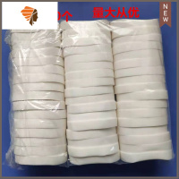 影楼化妆师大号圆湿粉扑海绵洗脸干湿两用细腻柔软BB霜粉底液膏用 三维工匠 散装一包50个