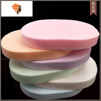 享新惠木浆棉洗脸扑蜂窝洁面扑加厚圆形海绵卸妆棉片大孔温和深层 三维工匠 15mm珍珠洗脸扑[2片装]