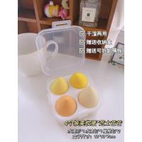 美妆蛋不吃粉海绵气垫粉扑粉底液彩妆蛋干湿两用超软洁面化妆工具 三维工匠 4个装美妆蛋*芝士芒芒
