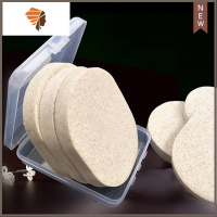 享新惠木浆棉洗脸扑蜂窝洁面扑加厚圆形海绵卸妆棉片大孔温和深层 三维工匠 15mm核桃洗脸扑[2片装]