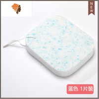 洗脸扑海绵脸部深层洁面扑清洁专用器粉扑柔软细腻带挂绳 三维工匠 蓝色[1片装]