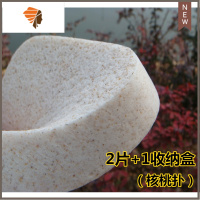 洗脸扑 洁面扑 洗脸海绵垫子粉扑珍珠洗面扑加厚深层清洁送带盒子 三维工匠 核桃扑(2片+1盒)