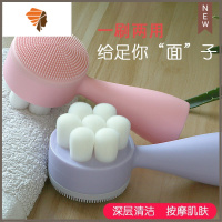 洁面清洁器纳米竹炭洗脸刷 手动柔软纤维刷 手工刷深层毛孔洗脸刷 三维工匠 紫罗兰面刷