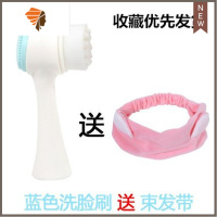 3D双面洗脸刷软毛硅胶洗脸仪家用手动洁面刷洗脸器深层清洁毛孔 三维工匠 蓝白送束发带