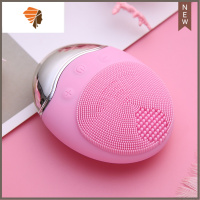 乐派竹炭硅胶洁面仪电动声波震动美容洗脸仪毛孔清洁器家用洗脸刷 三维工匠 芭蕾粉