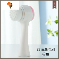 器洁颜刷器刷子深层清洁黑头软毛手动洗脸刷毛孔脸部洁面仪双面 三维工匠 粉色