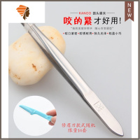 圆头眉毛夹拔倒睫毛器 倒睫镊子 贴双眼皮贴眉钳拔白发镊子 三维工匠 90+小修眉刀睫毛夹