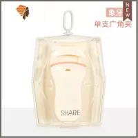 夹出太阳花!卷翘定型便携按压式局部广角新手 三维工匠 象牙白 广角单只睫毛夹