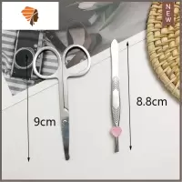 睫毛夹子镊子眉毛钳子眉夹眉毛夹子眉毛钳修眉钳拔毛钳胡子夹平斜 三维工匠 斜口1个+圆头鼻毛剪1个