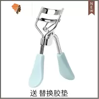 太阳花睫毛夹器卷翘器定型便携小型下眼睫毛女夹子式初学者 三维工匠 静谧蓝