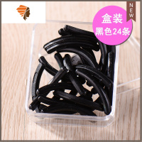 [盒装24条]睫毛夹替换胶垫眼睫毛圈高弹性硅胶条皮垫子 三维工匠 24条黑色