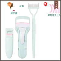 广角睫毛夹睫毛梳钢梳局部自然卷翘定型玛丽安新手组合 三维工匠 广角+局部+睫毛梳组合(绿)