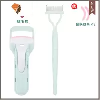 广角睫毛夹睫毛梳钢梳局部自然卷翘定型玛丽安新手组合 三维工匠 广角睫毛夹+睫毛梳组合(绿)