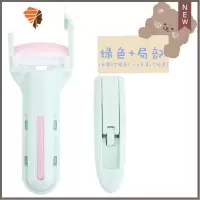 夹出太阳花新款按压式睫毛夹女卷翘不夹眼皮玛丽安便携 三维工匠 新版绿色+局部睫毛夹套装