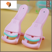 睫毛夹抖音睫毛卷翘器迷你塑料便携式卷翘不夹眼皮化妆工具 三维工匠 粉红色2个