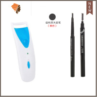 便捷式电动睫毛卷翘器睫毛卷翘器眼睫毛电烫器烫睫毛夹定型 三维工匠 电动睫毛夹+黑色双头眉笔
