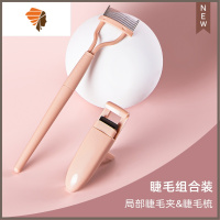 细节睫毛夹女卷翘定型局部小型分段式太阳花钢梳玛丽安 三维工匠 睫毛组合装