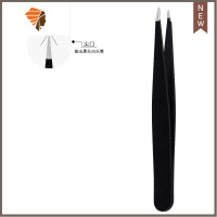 眉夹小镊子拔胡子装假睫毛夹子眉钳那是拔胡子器工具组合高精密 三维工匠 尖口[黑色]
