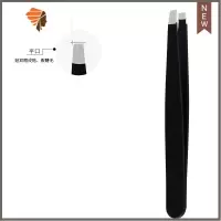 眉夹小镊子拔胡子装假睫毛夹子眉钳那是拔胡子器工具组合高精密 三维工匠 平口[黑色]