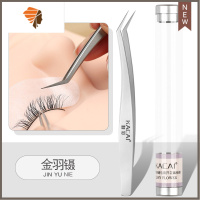 美睫工具嫁接睫毛镊子夹子高精度美睫师专用开花金羽海豚直头弯头 三维工匠 金羽镊睫毛夹