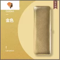 嫁接睫毛镊子收纳盒美睫专业种睫毛夹子工具包防尘便携防摔 三维工匠 长方工具包金色