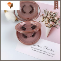 量子假睫毛套装女 日韩自然欧美浓密款 双磁三磁磁石磁力睫毛夹 三维工匠 2对装纤长款b20斜+镊子